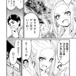 レス2番の画像6