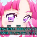 レス5番の画像6