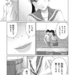 レス18番の画像4