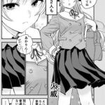 レス6番の画像3