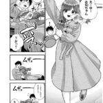 レス3番の画像2