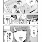 レス1番の画像6