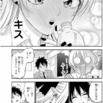 レス15番の画像2
