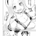 レス1番の画像18