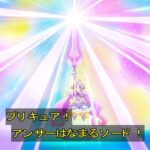 レス12番の画像6
