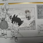 レス2番の画像3
