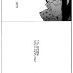 レス5番の画像3