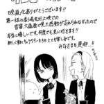 レス11番の画像1