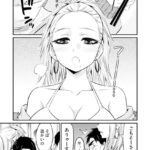 レス29番の画像1
