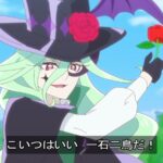 レス2番の画像2