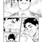 レス2番の画像8