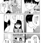 レス18番の画像3