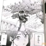 レス45番の画像2