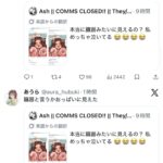 レス1番の画像4