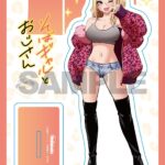 レス2番の画像5