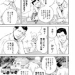 レス1番の画像35