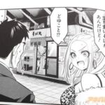 レス10番の画像2