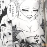 レス16番の画像4