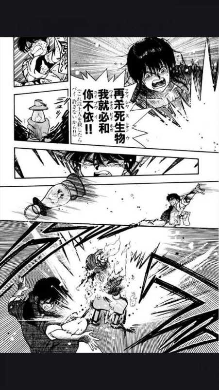 記事サムネイル