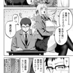 レス2番の画像5