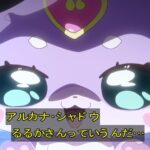 レス21番の画像5