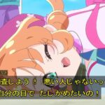 レス21番の画像7