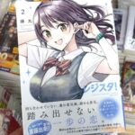 レス42番の画像1