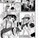 レス1番の画像3