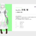 レス3番の画像2