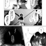 レス1番の画像2