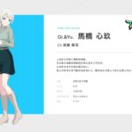 レス2番の画像3