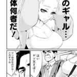 レス20番の画像4