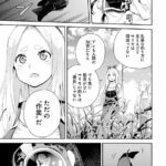 レス1番の画像52