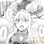 レス4番の画像4