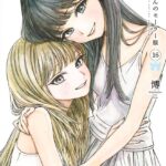 レス5番の画像1