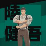 レス4番の画像4