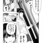 レス1番の画像14