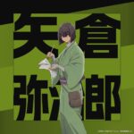 レス4番の画像5