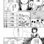 レス1番の画像40