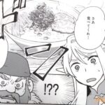レス7番の画像1