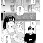 レス2番の画像4