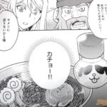 レス7番の画像6