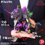 レス2番の画像11
