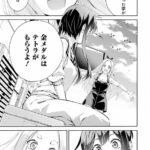 レス1番の画像25