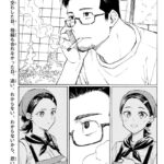 レス5番の画像1