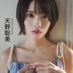 レス4番の画像1