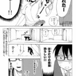 レス13番の画像2