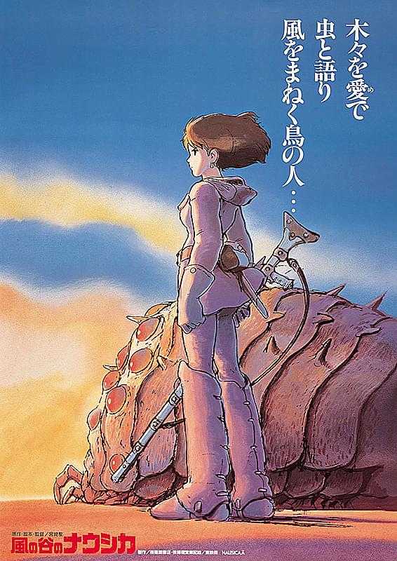 記事サムネイル