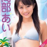 レス2番の画像1