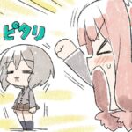 レス16番の画像1
